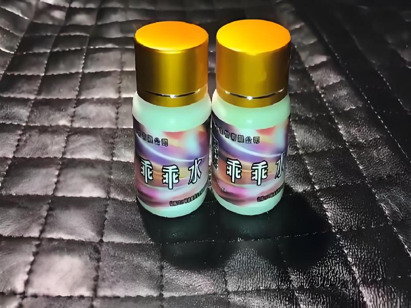 催听迷用品4675-fMy型号